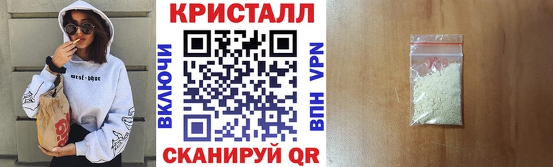 АМФЕТАМИН 98% Нея
