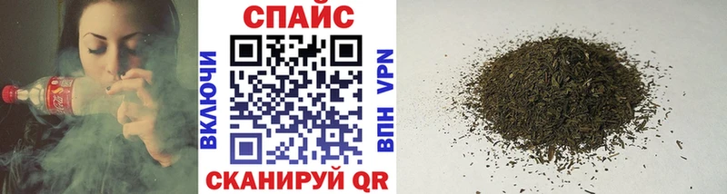 продажа наркотиков  Нея  Бутират бутик 