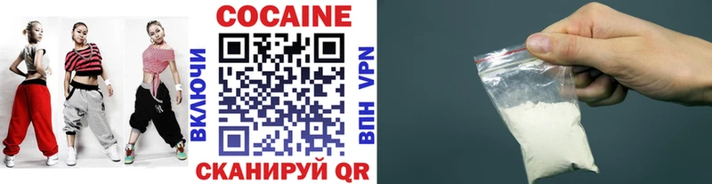 КОКАИН Перу  Нея 