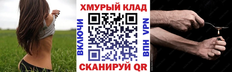 ГЕРОИН Афган  Нея 