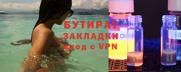 СК Аркадак