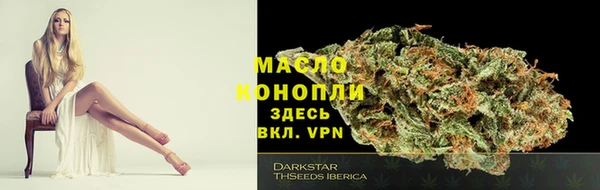 СК Аркадак