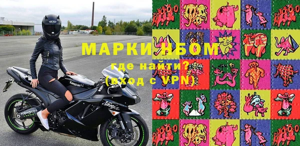 дмт Алзамай