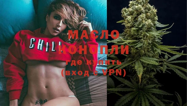 спайс Баксан