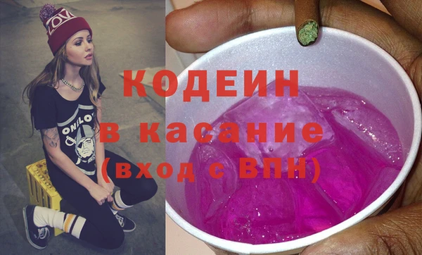 СК Аркадак