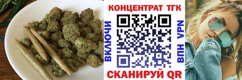 Дистиллят ТГК вейп с тгк  Нея 